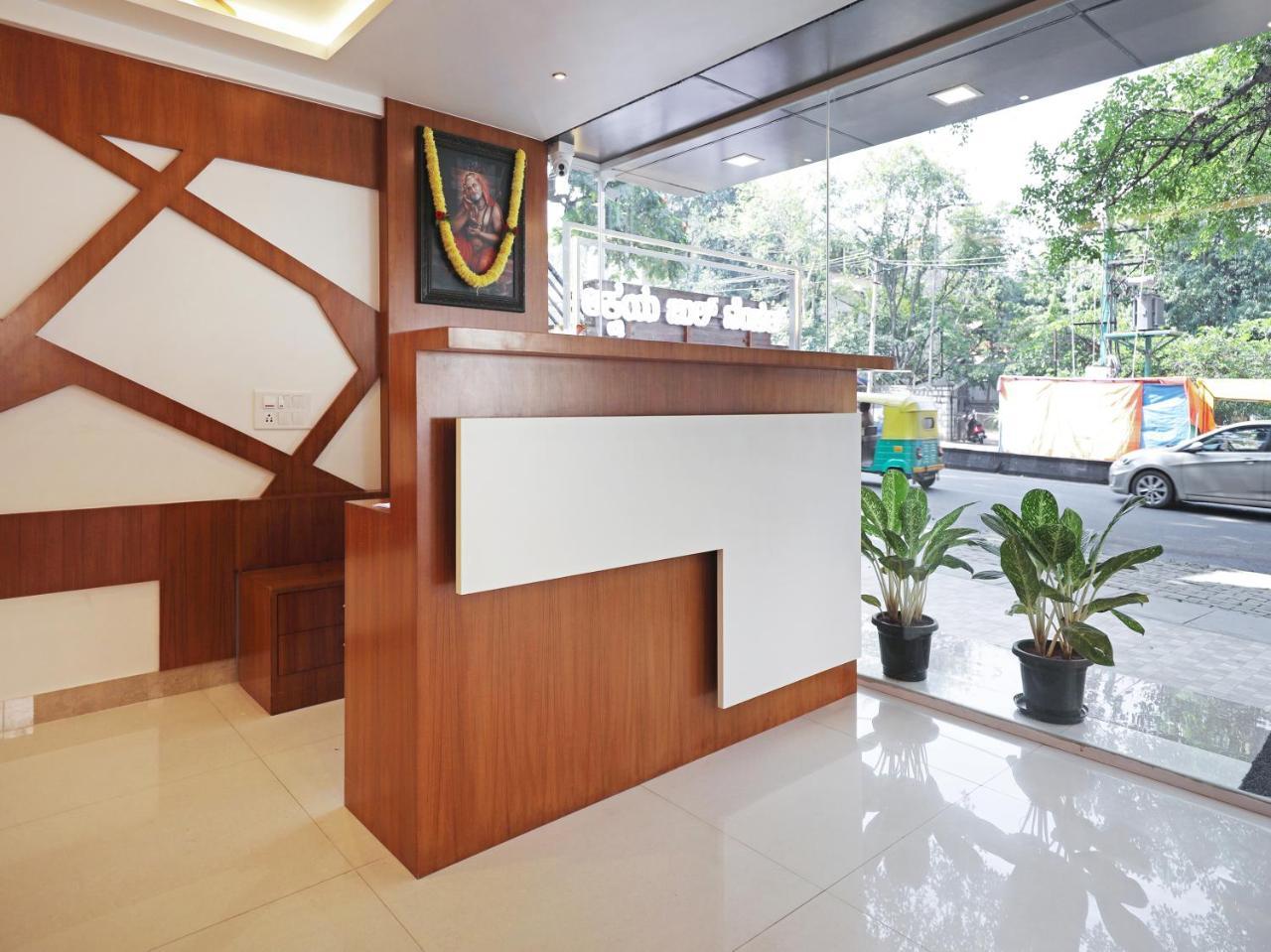 Hotel Treebo Akshaya Bull Temple à Bangalore Extérieur photo