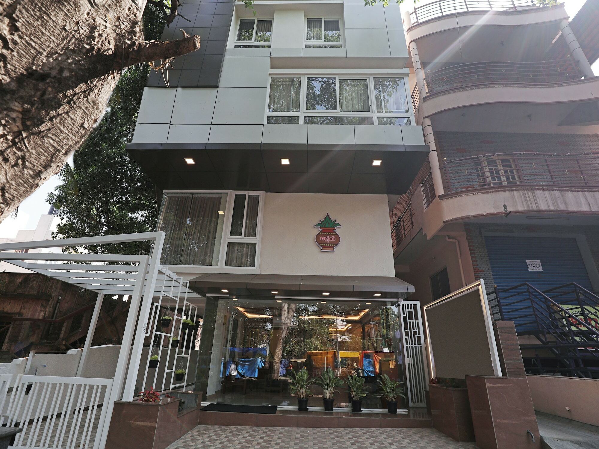 Hotel Treebo Akshaya Bull Temple à Bangalore Extérieur photo