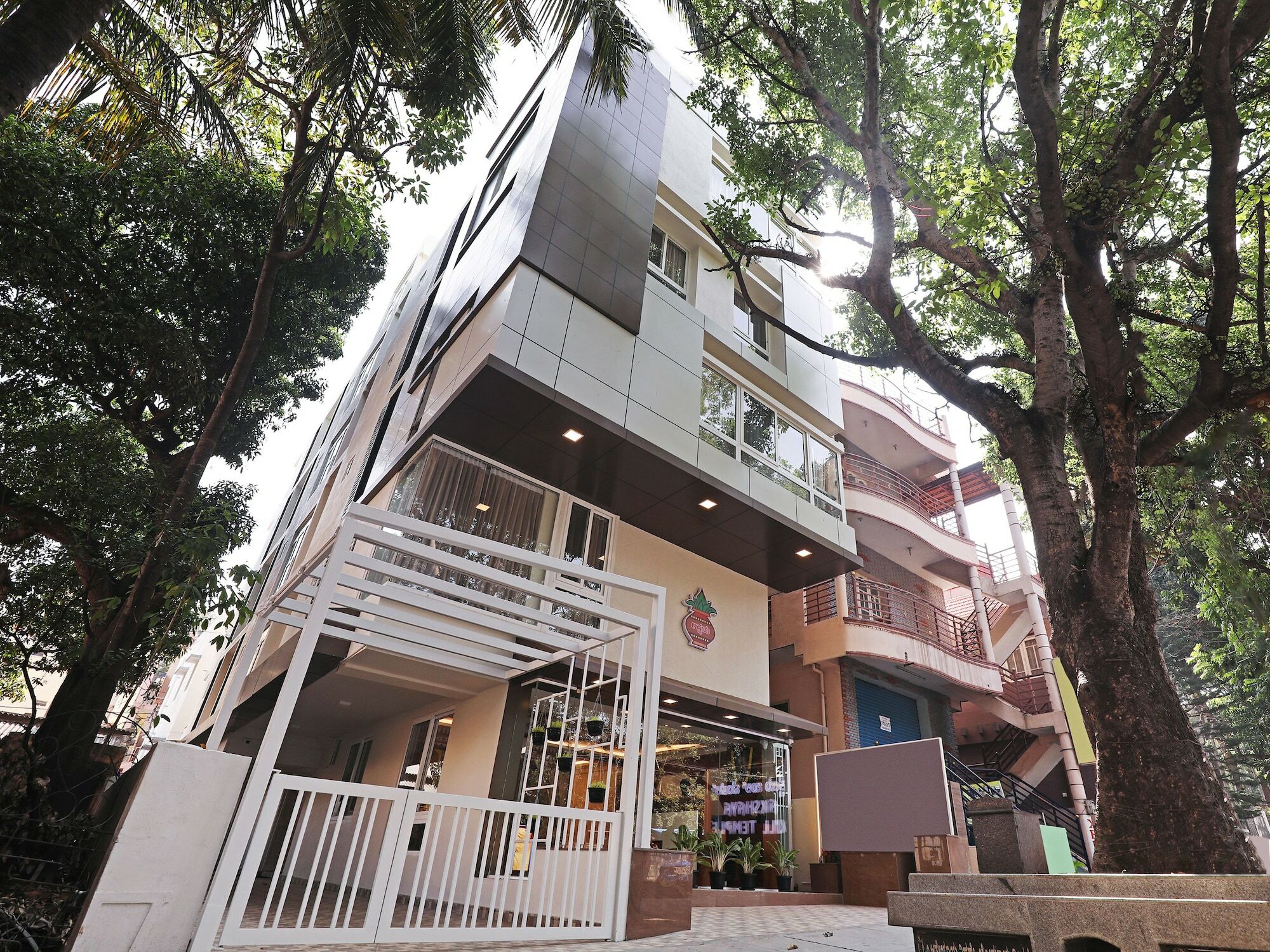 Hotel Treebo Akshaya Bull Temple à Bangalore Extérieur photo